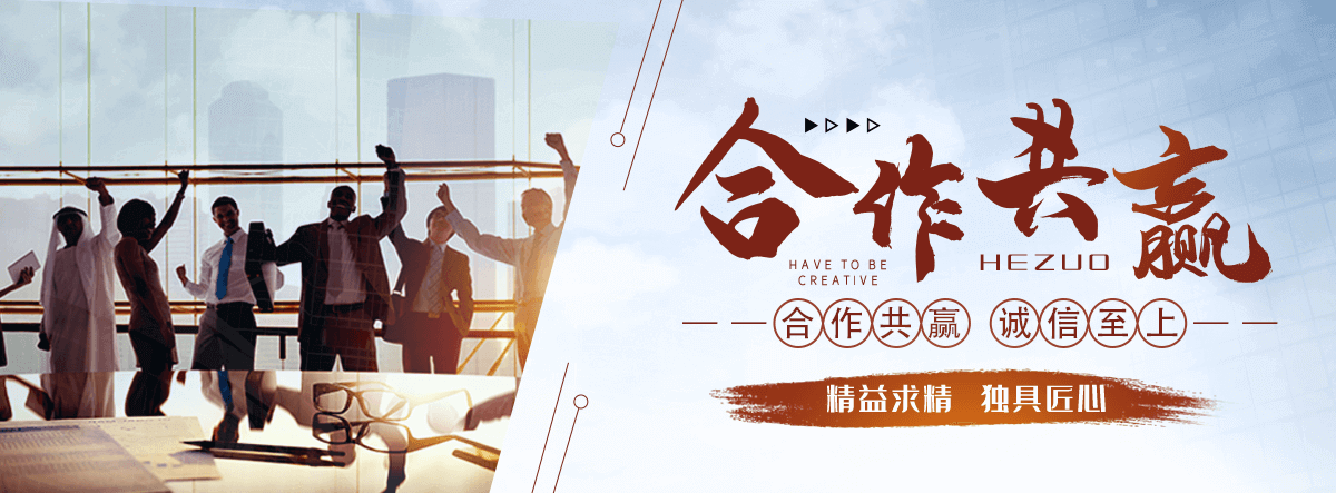 宣城地下室楼梯口挡板